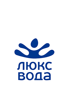 Автоматизация компании "Люкс Вода" Автоматизация компании "Люкс Вода"
