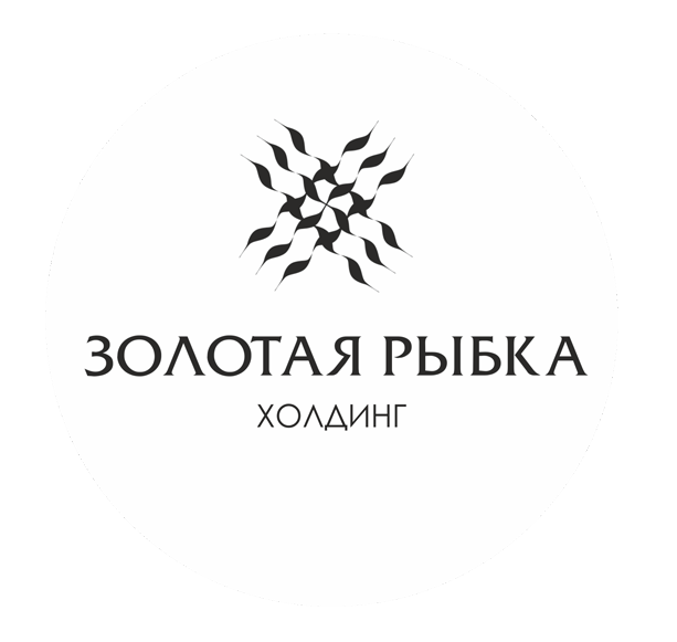 Автоматизация холдинга "Золотая рыбка" Автоматизация холдинга "Золотая рыбка"