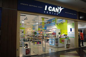 ICAN-center ICAN-center