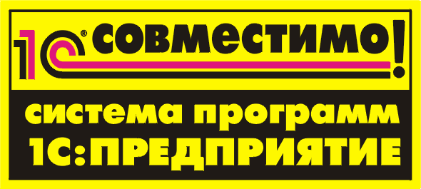 АБ:История версий 1С:Совместимо АБ:История версий 1С:Совместимо