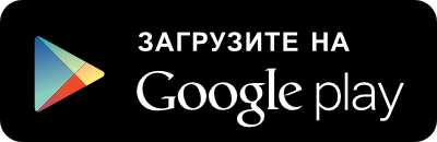 Get it on Google Play