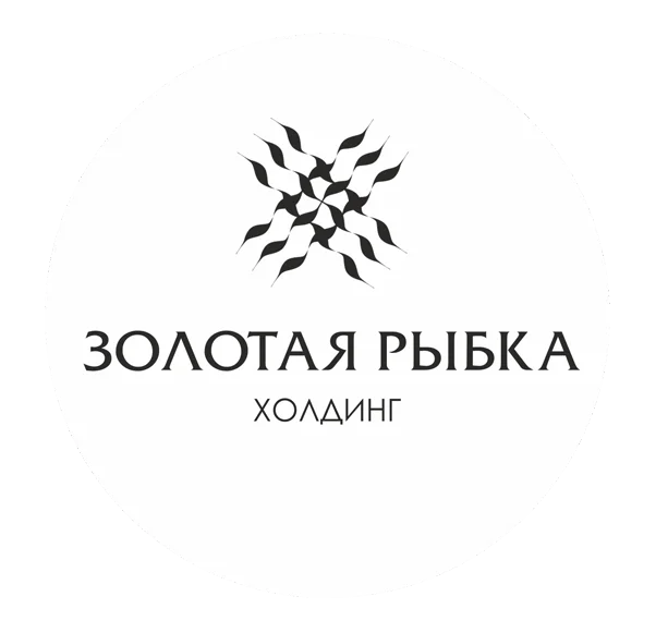 Автоматизация холдинга "Золотая рыбка" Автоматизация холдинга "Золотая рыбка"