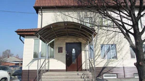 ООО "ЗАВОД ГИДРОКОМПЛЕКТ" ООО "ЗАВОД ГИДРОКОМПЛЕКТ"