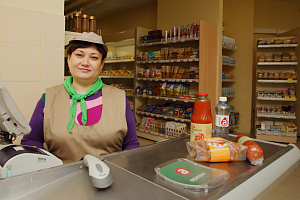 ГК "Ариант"