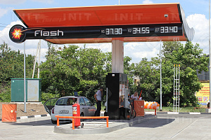 ООО «ИНИТ-ПЛЮС» ООО «ИНИТ-ПЛЮС»