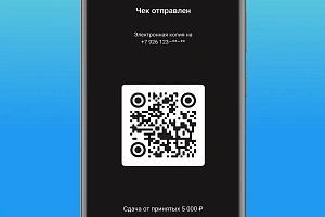 Люкс Вода Люкс Вода