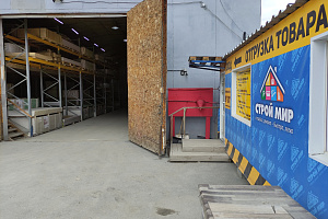 Строй мир Строй мир