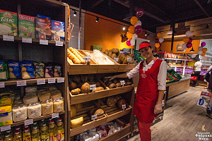 ТД УралМясТорг ТД УралМясТорг