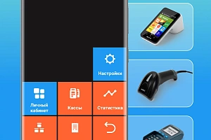 Люкс Вода Люкс Вода