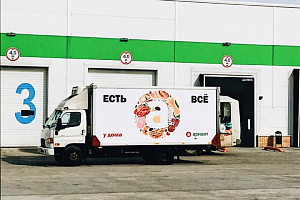 ГК "Ариант" ГК "Ариант"