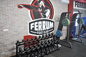 ООО "М-1 УРАЛ" ООО "М-1 УРАЛ"