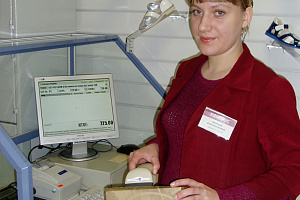 Сеть магазинов "Юничел" Сеть магазинов "Юничел"