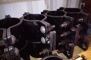 Уралбургео Уралбургео