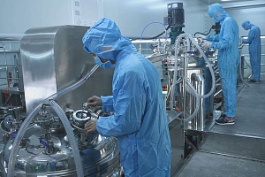 Фармацевтическая компания Фармацевтическая компания