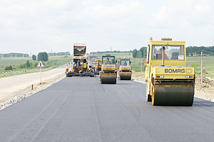 АО «Южуралмост» АО «Южуралмост»