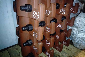 Уралбургео Уралбургео