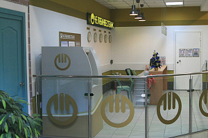 ПАО "Челябинвестбанк" ПАО "Челябинвестбанк"