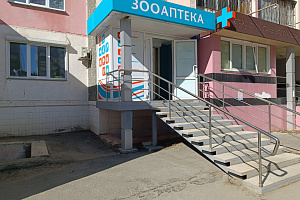 Авиком Авиком