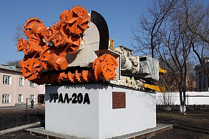 Копейский машиностроительный завод Копейский машиностроительный завод