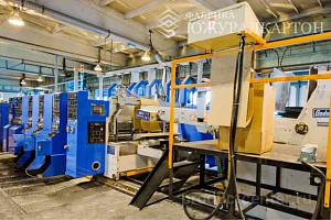 ООО ФАБРИКА «ЮЖУРАЛКАРТОН» ООО ФАБРИКА «ЮЖУРАЛКАРТОН»