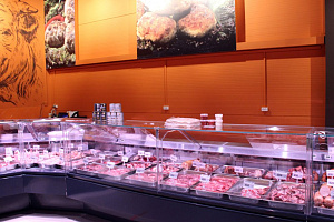 ТД УралМясТорг ТД УралМясТорг