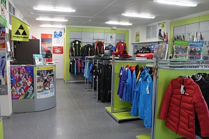 Центр спортивной экипировки "Роза ветров" Центр спортивной экипировки "Роза ветров"