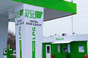 ООО «ИНИТ-ПЛЮС» ООО «ИНИТ-ПЛЮС»