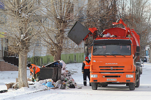 Златспецтранс Златспецтранс