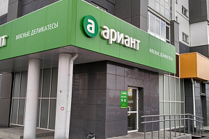 ГК "Ариант" ГК "Ариант"