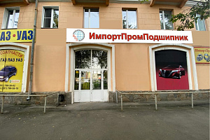 ИмпортПромПодшипник ИмпортПромПодшипник